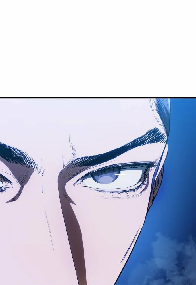 Jade of the Eight Gates Chapter 18 page 14 - 