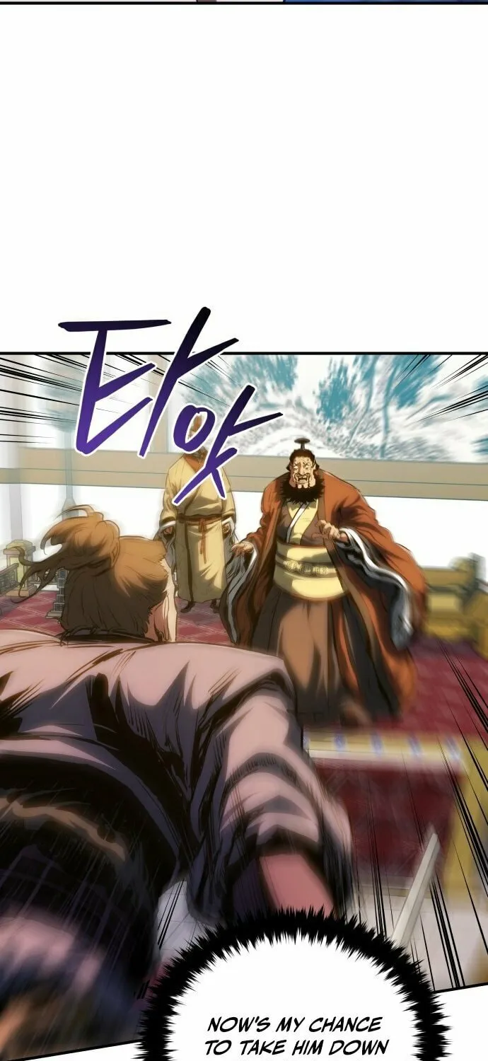Jade of the Eight Gates Chapter 18 page 15 - 