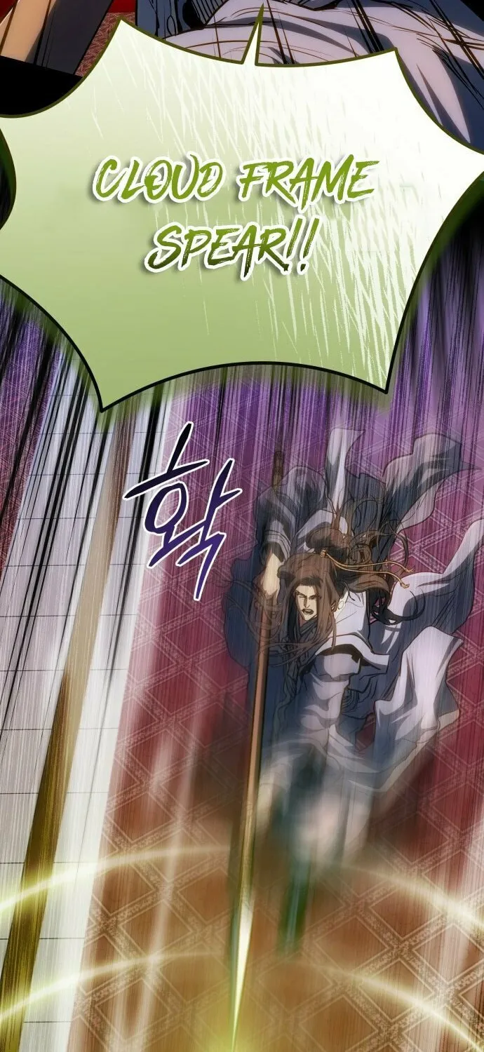 Jade of the Eight Gates Chapter 18 page 65 - 