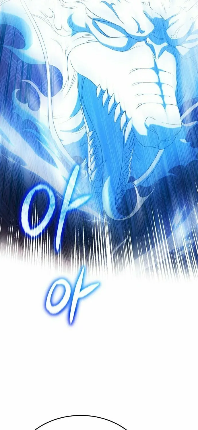 Jade of the Eight Gates Chapter 18 page 69 - 