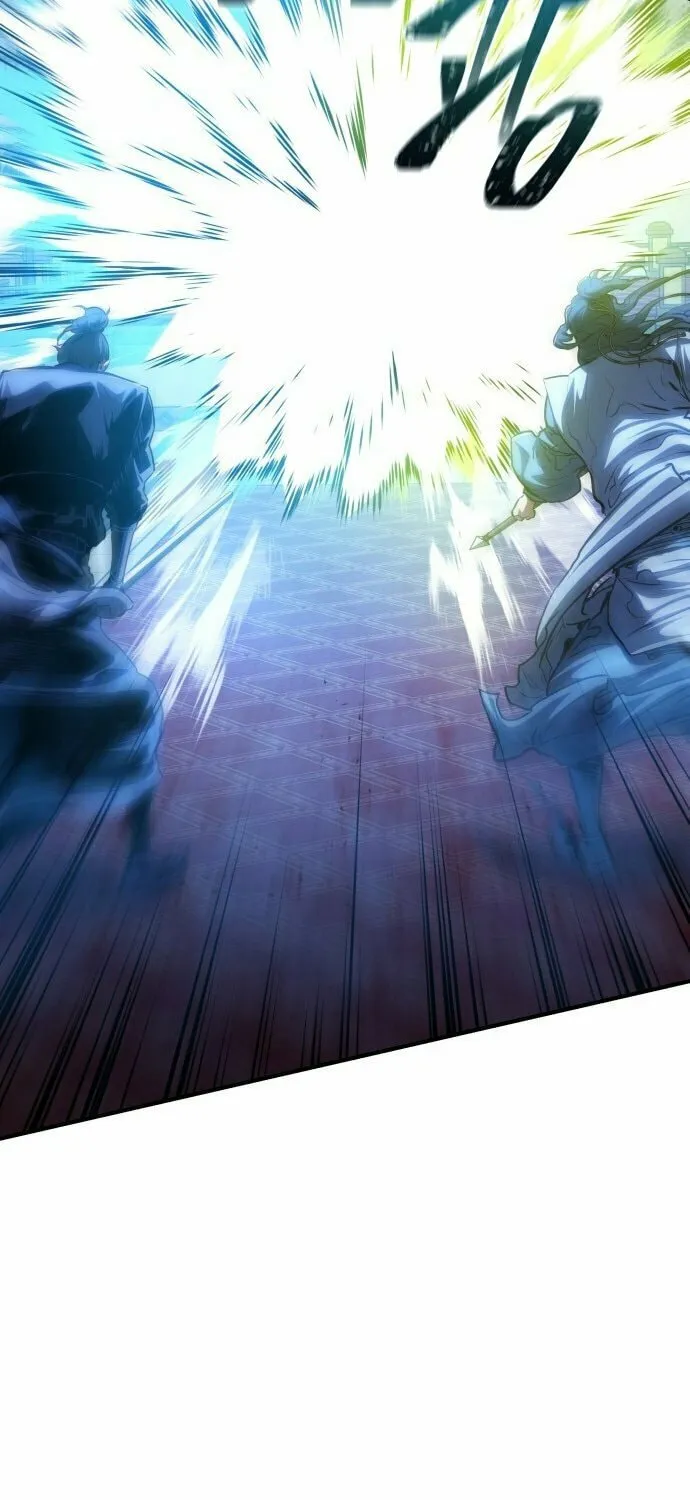Jade of the Eight Gates Chapter 18 page 78 - 