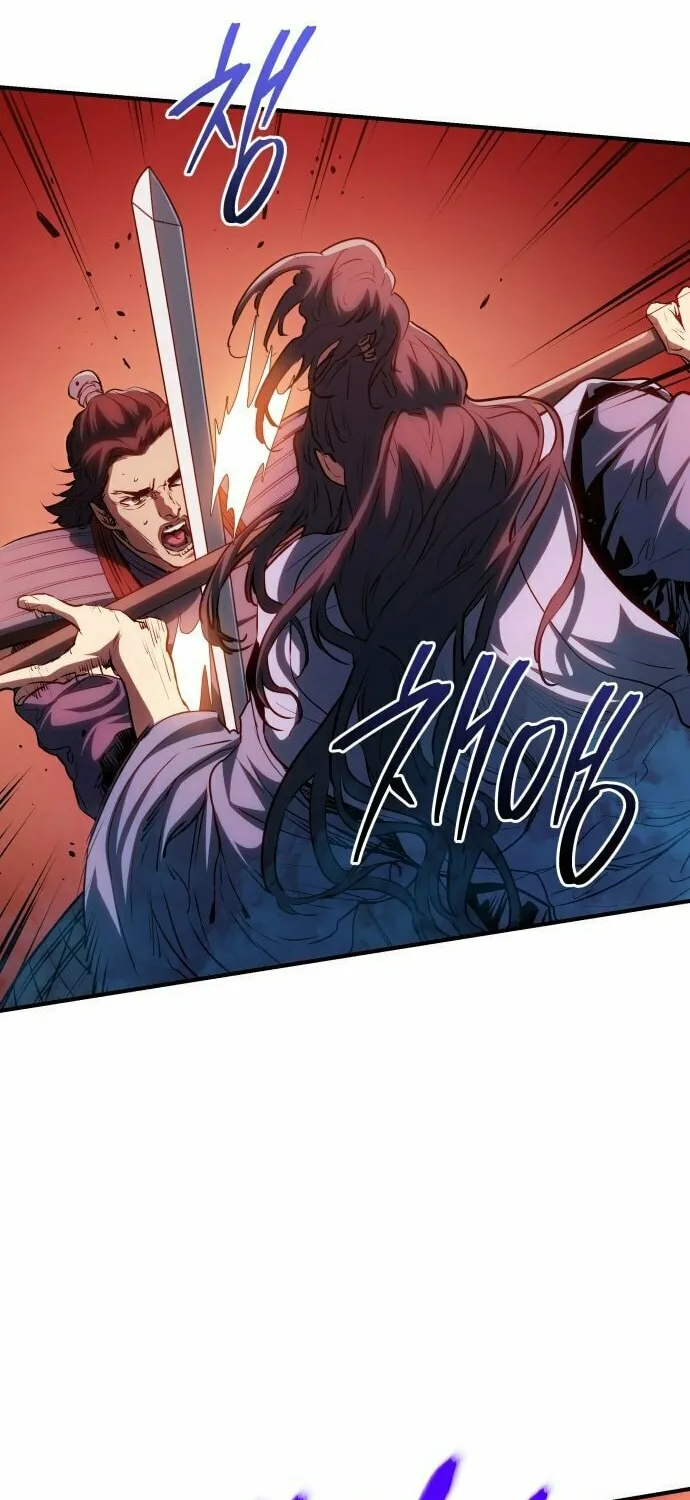 Jade of the Eight Gates Chapter 18 page 9 - 