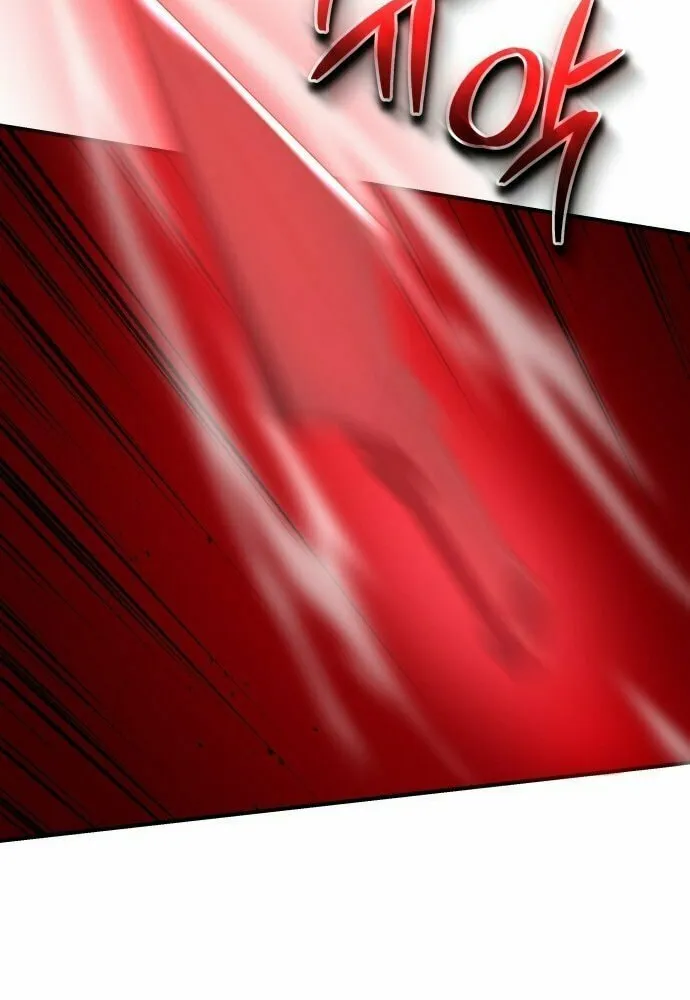 Jade of the Eight Gates Chapter 18 page 84 - 