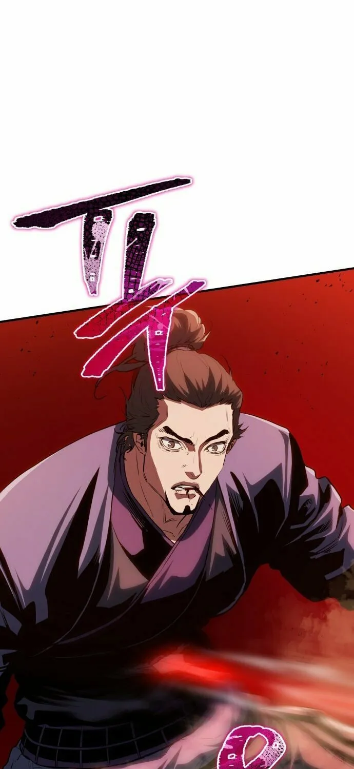 Jade of the Eight Gates Chapter 18 page 85 - 
