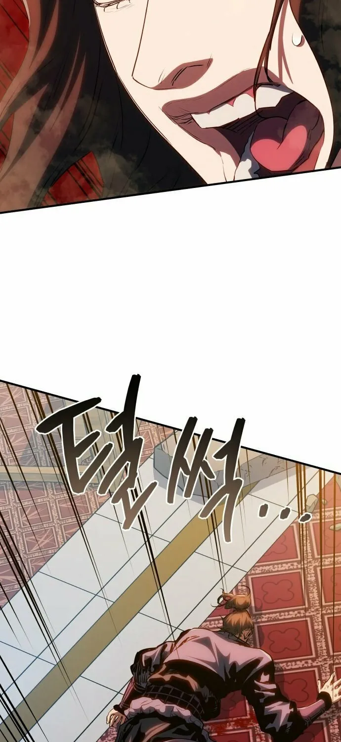 Jade of the Eight Gates Chapter 18 page 87 - 