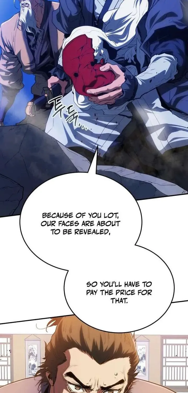 Jade of the Eight Gates Chapter 19 page 6 - 