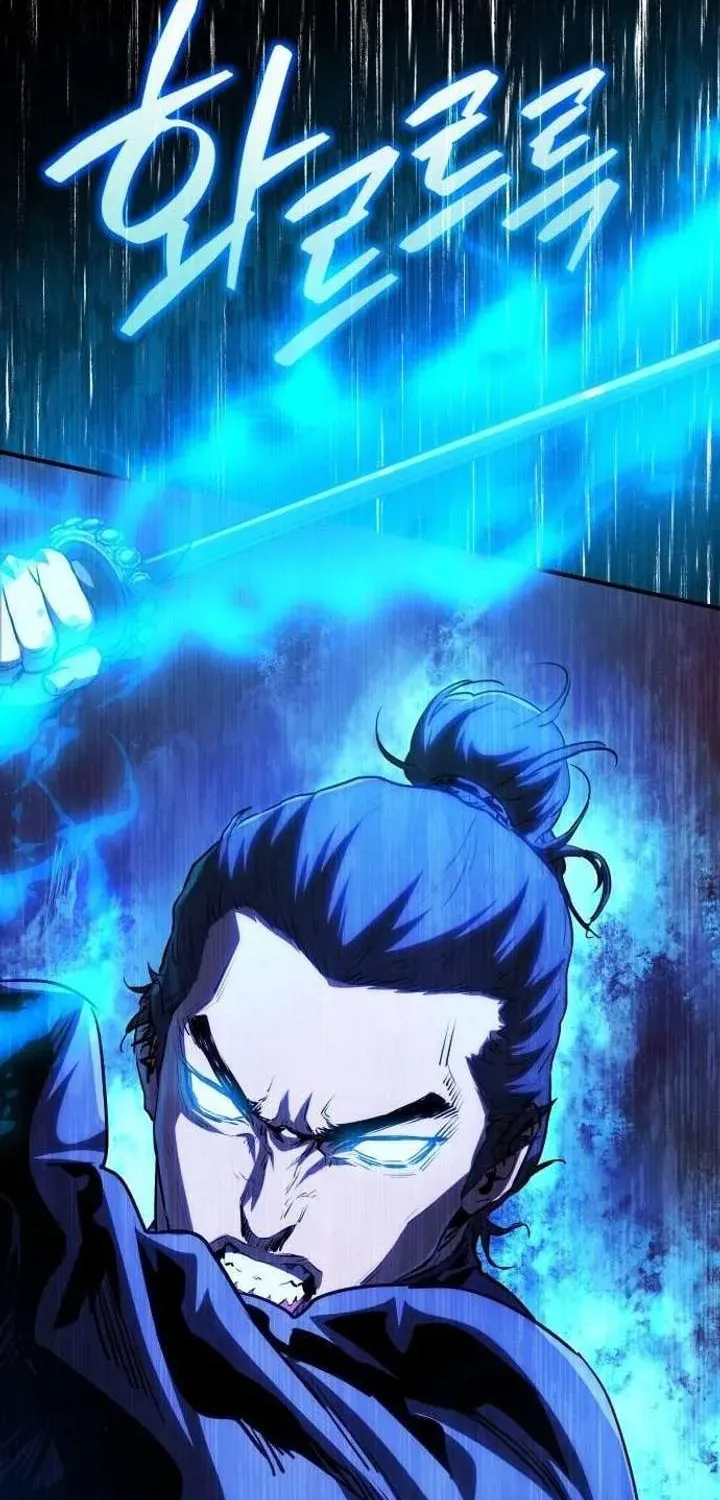 Jade of the Eight Gates Chapter 19 page 65 - 