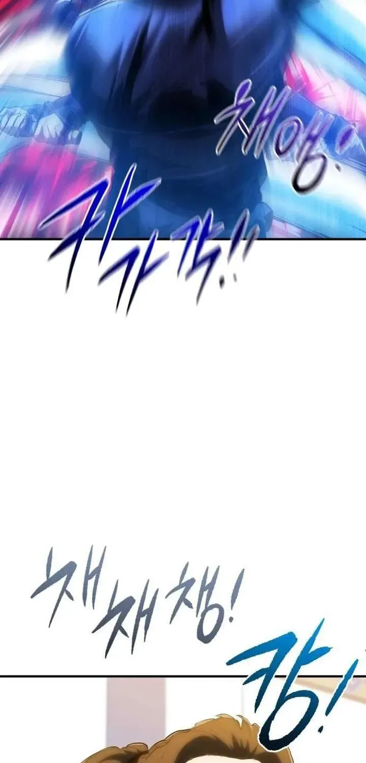 Jade of the Eight Gates Chapter 19 page 67 - 