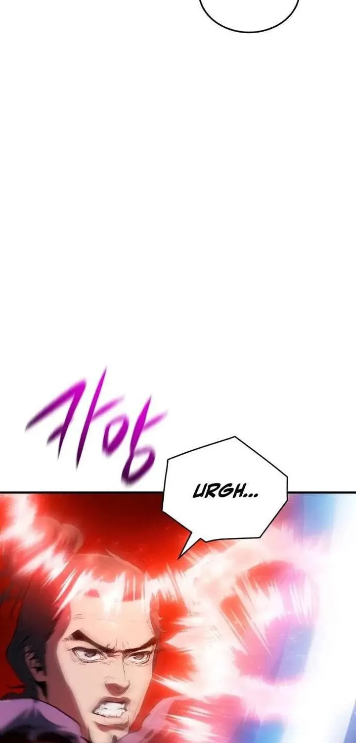 Jade of the Eight Gates Chapter 19 page 74 - 