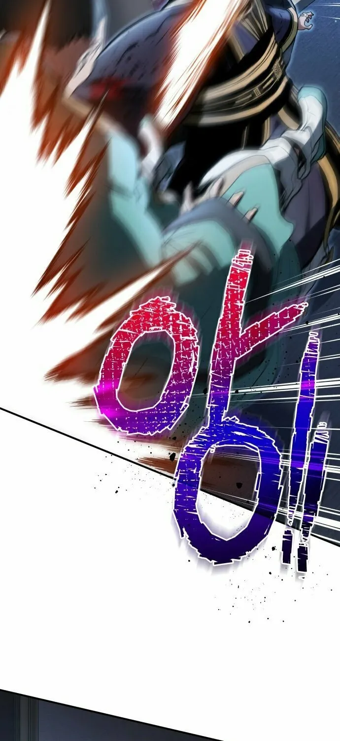 Jade of the Eight Gates Chapter 2 page 16 - 