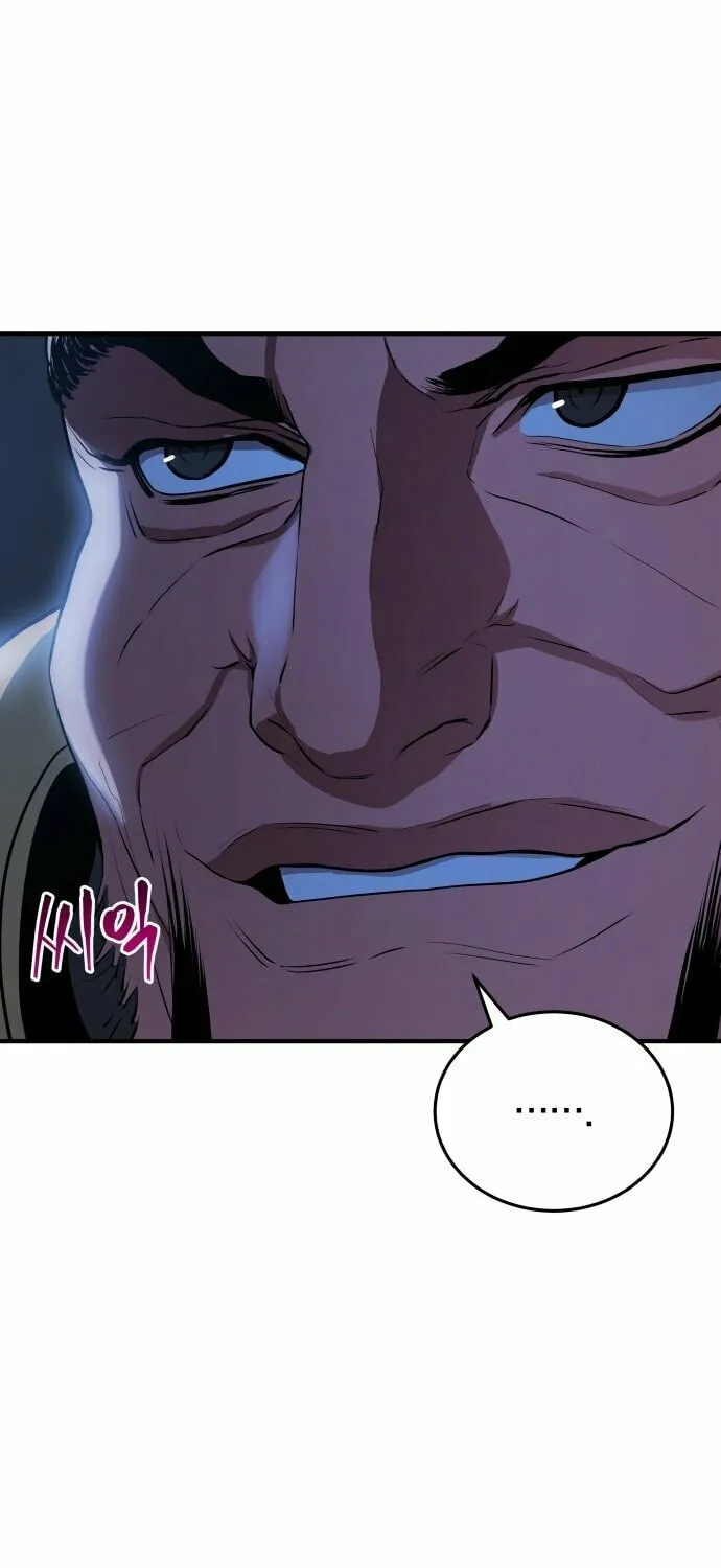 Jade of the Eight Gates Chapter 2 page 5 - 
