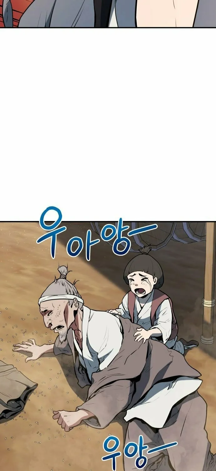 Jade of the Eight Gates Chapter 2 page 41 - 