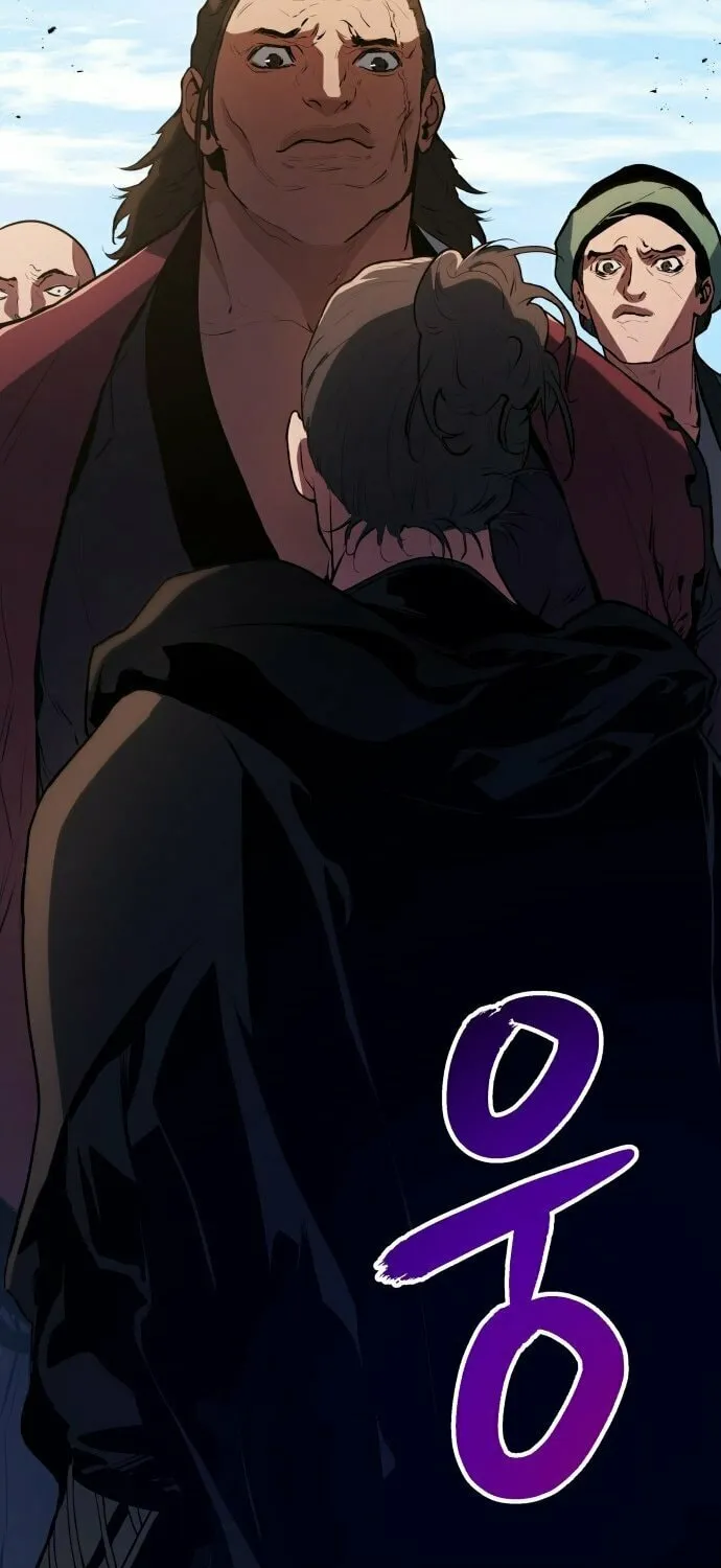 Jade of the Eight Gates Chapter 2 page 43 - 