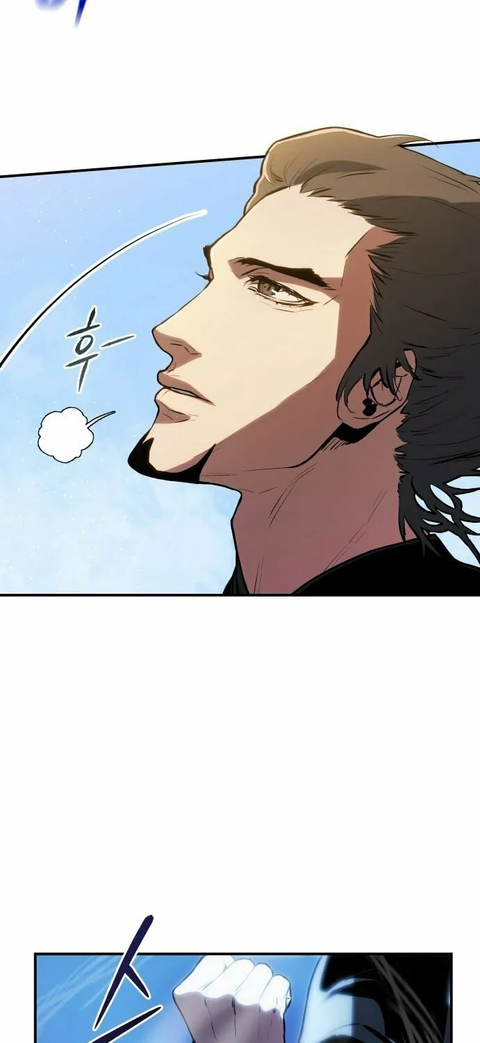 Jade of the Eight Gates Chapter 2 page 54 - 