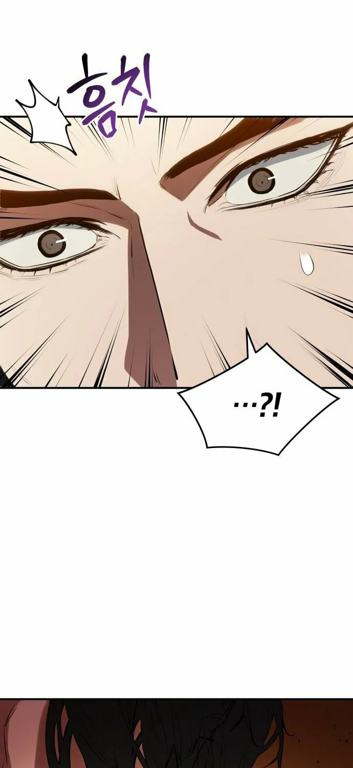 Jade of the Eight Gates Chapter 2 page 78 - 
