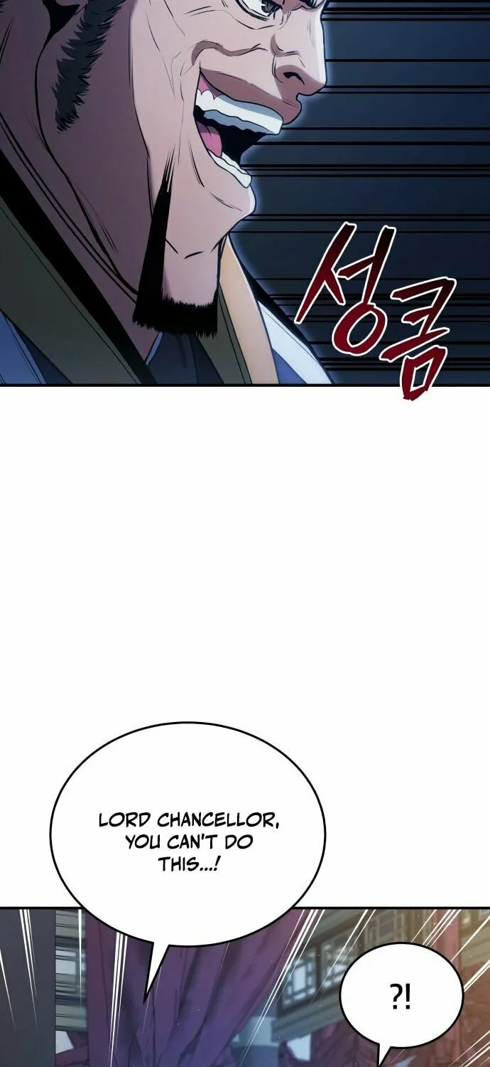 Jade of the Eight Gates Chapter 2 page 9 - 