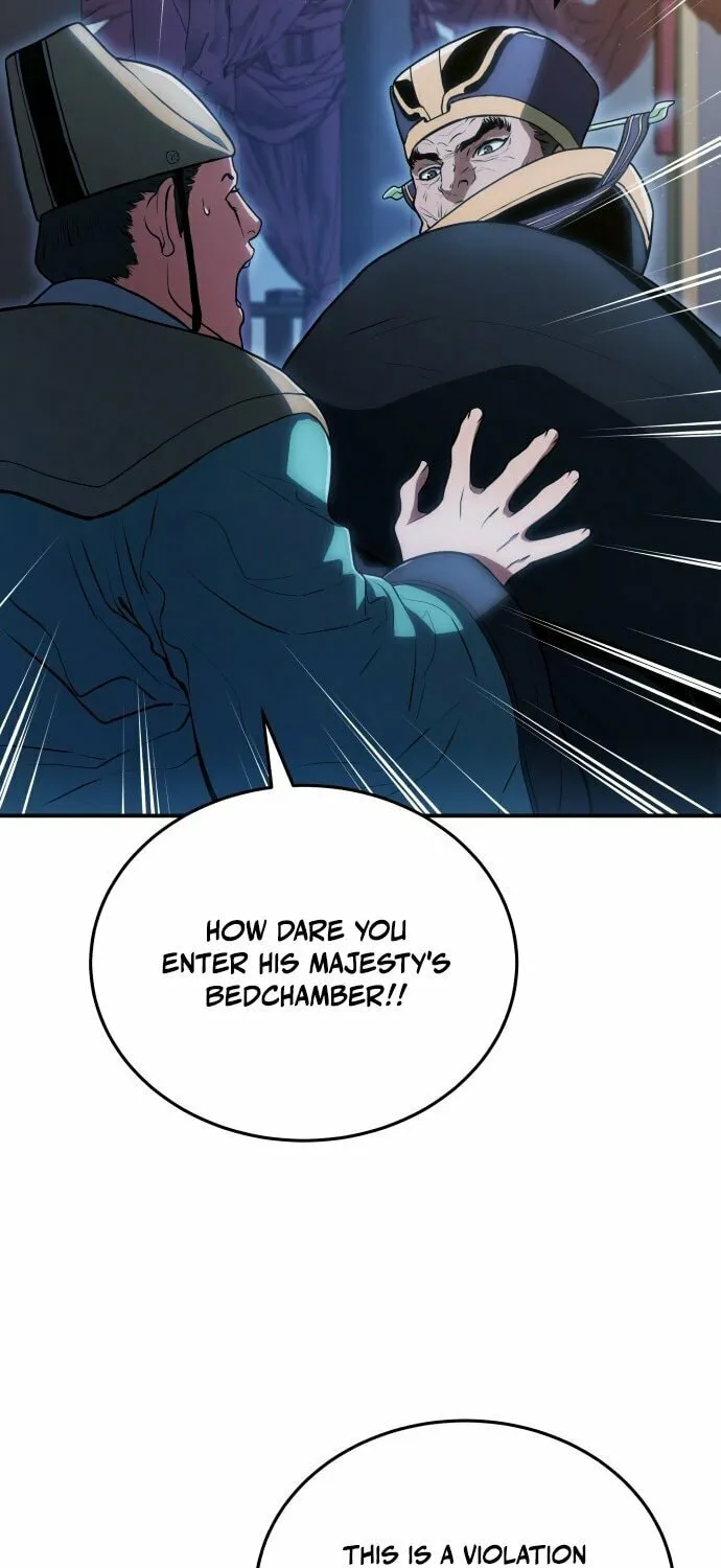 Jade of the Eight Gates Chapter 2 page 10 - 