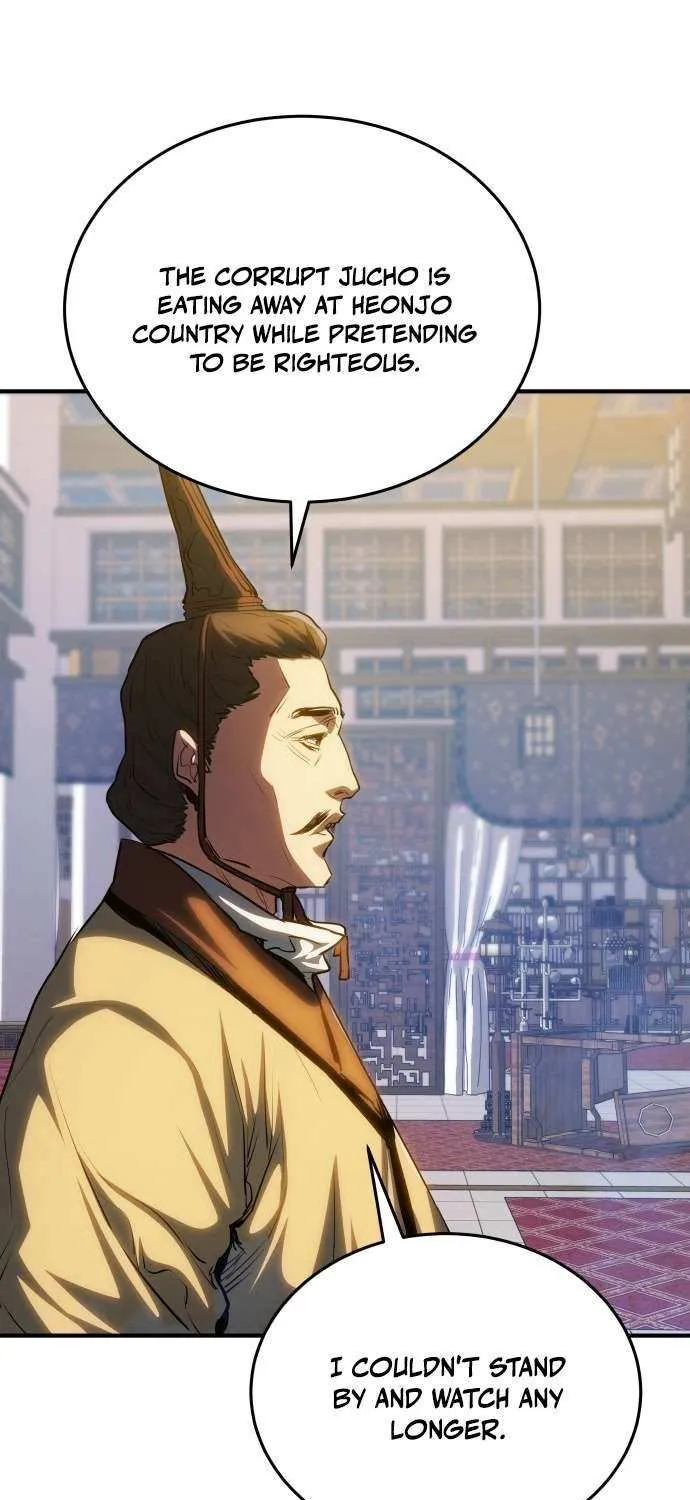 Jade of the Eight Gates Chapter 20 page 55 - 