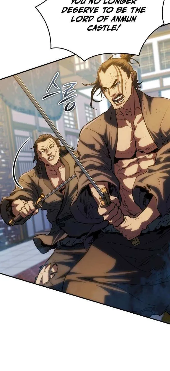 Jade of the Eight Gates Chapter 20 page 73 - 