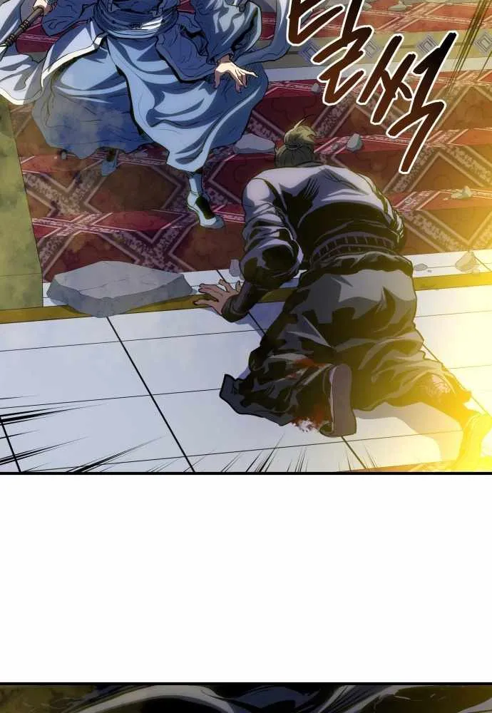 Jade of the Eight Gates Chapter 21 page 35 - 
