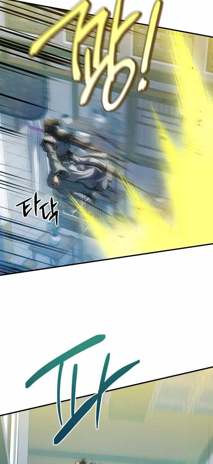 Jade of the Eight Gates Chapter 21 page 52 - 