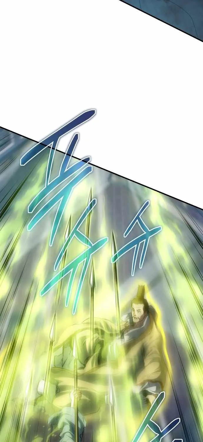 Jade of the Eight Gates Chapter 21 page 57 - 