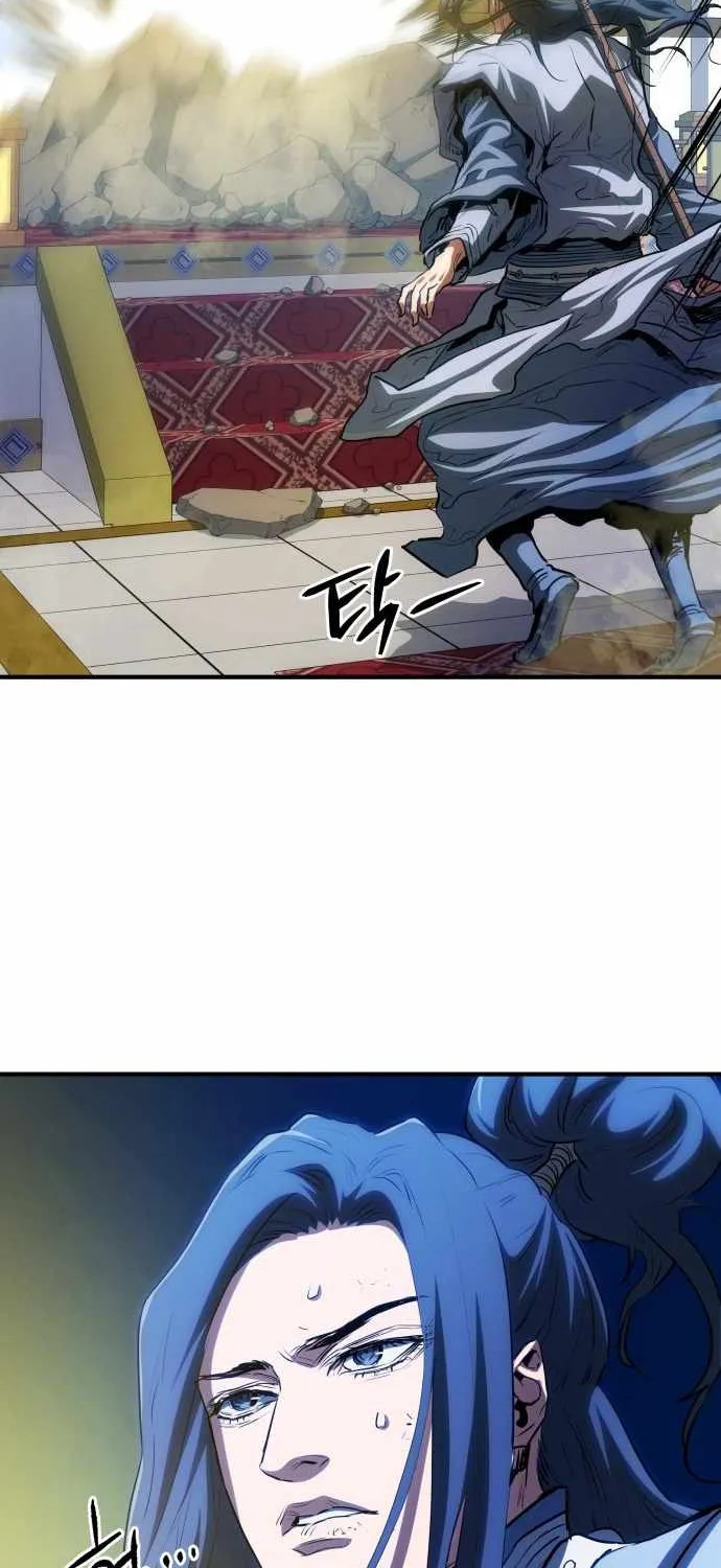 Jade of the Eight Gates Chapter 21 page 60 - 