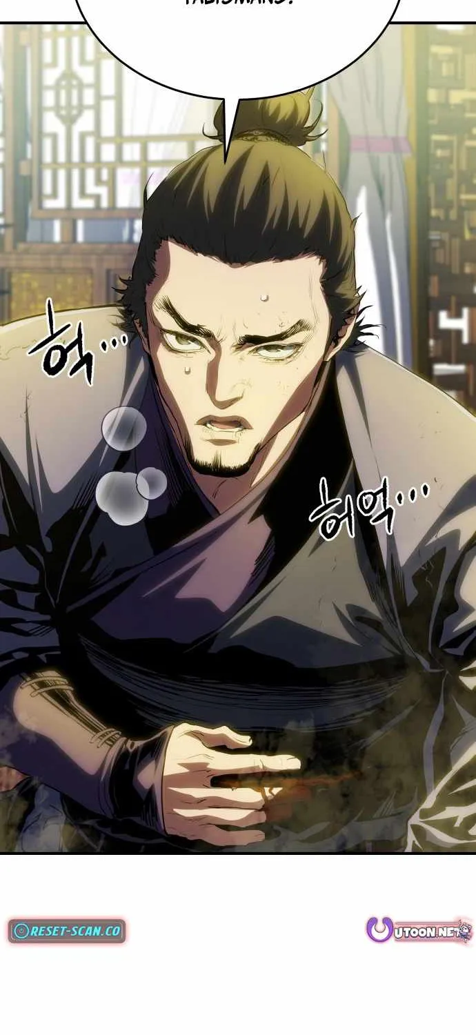 Jade of the Eight Gates Chapter 21 page 67 - 