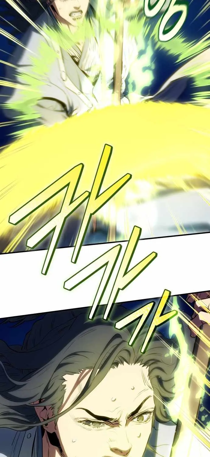 Jade of the Eight Gates Chapter 21 page 73 - 
