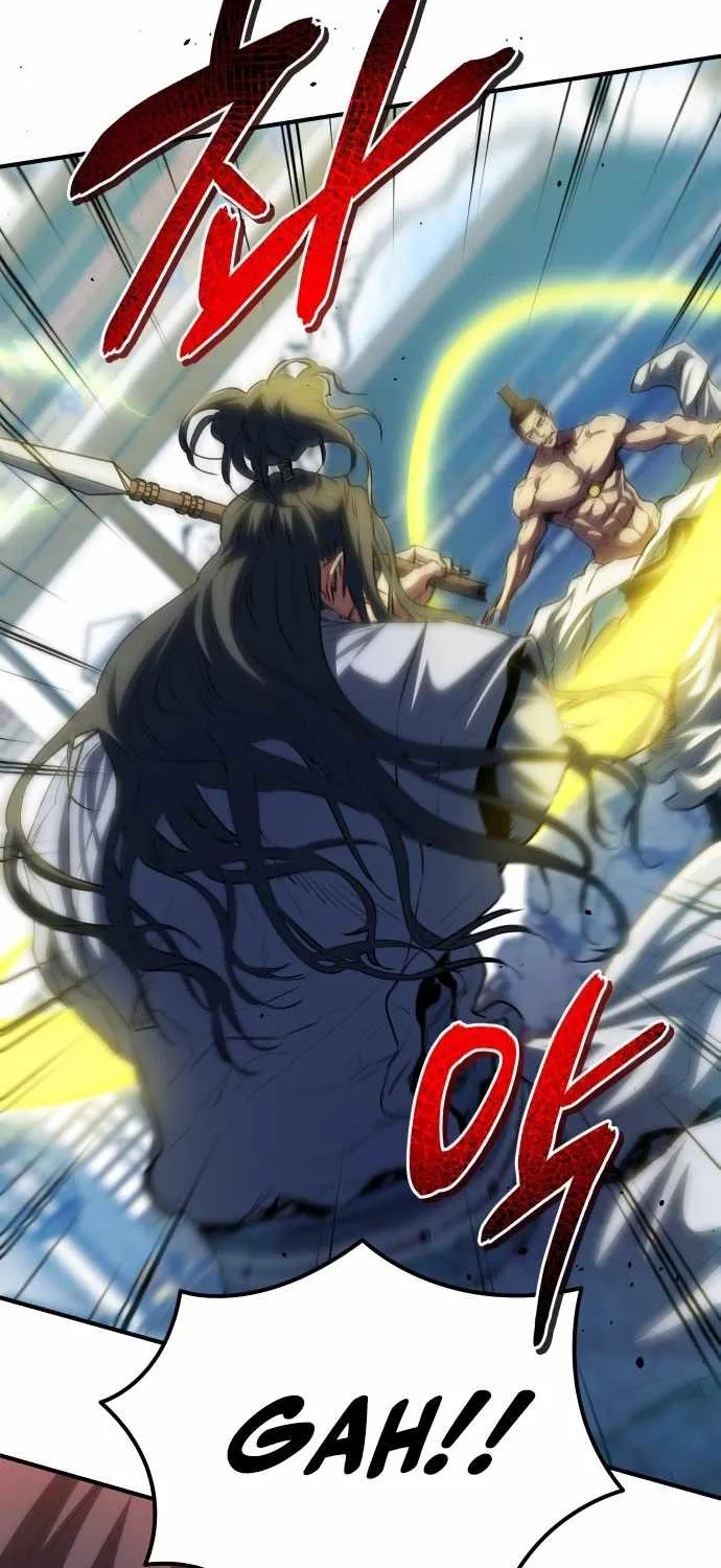 Jade of the Eight Gates Chapter 21 page 76 - 