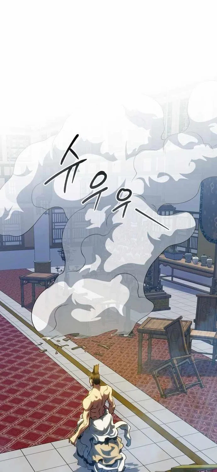 Jade of the Eight Gates Chapter 22 page 38 - 