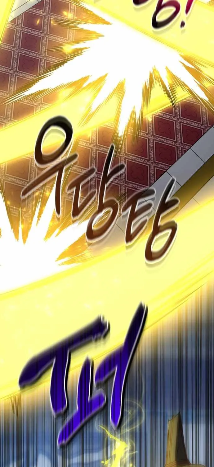 Jade of the Eight Gates Chapter 22 page 51 - 