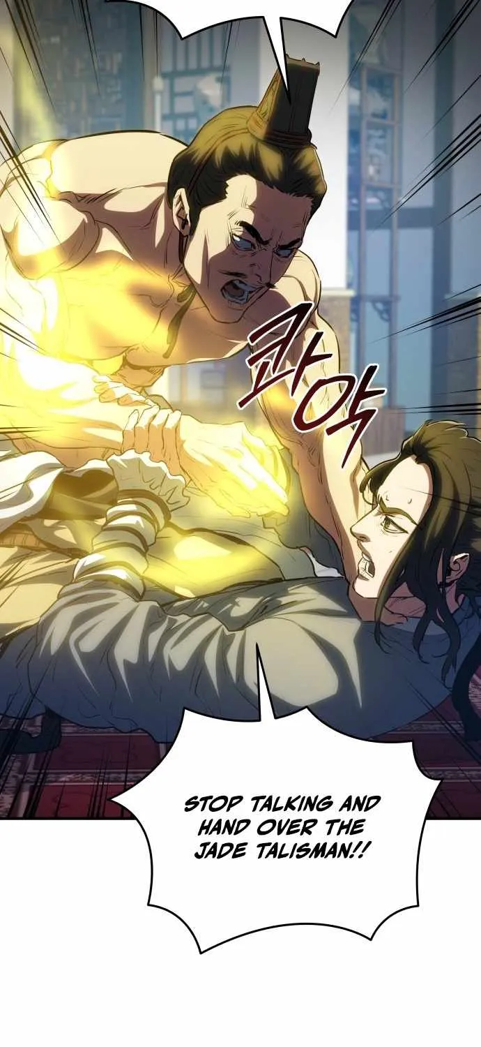 Jade of the Eight Gates Chapter 22 page 72 - 