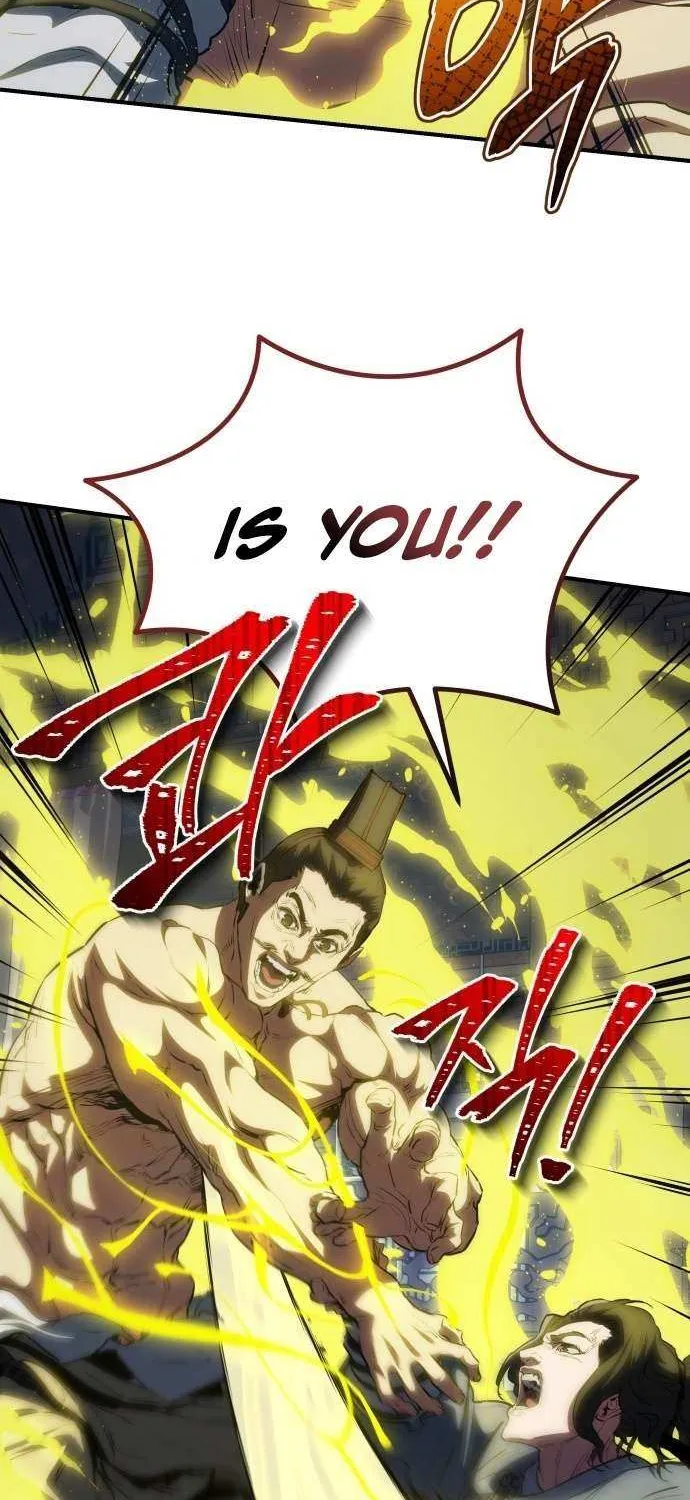 Jade of the Eight Gates Chapter 23 page 11 - 
