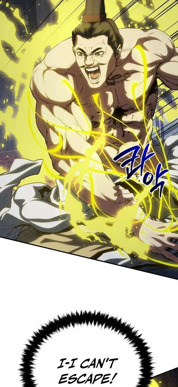 Jade of the Eight Gates Chapter 23 page 13 - 