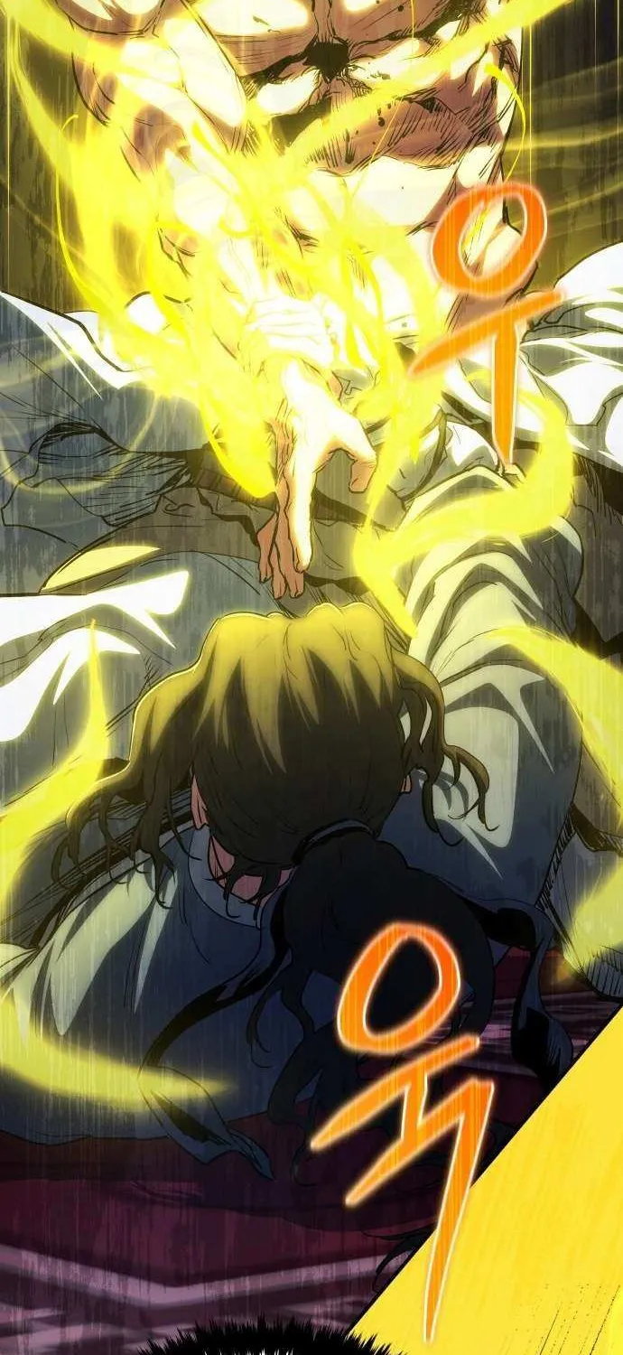 Jade of the Eight Gates Chapter 23 page 16 - 