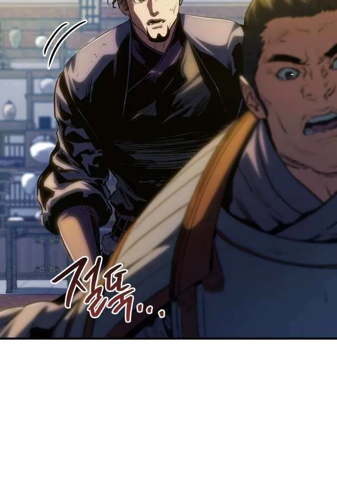 Jade of the Eight Gates Chapter 23 page 35 - 