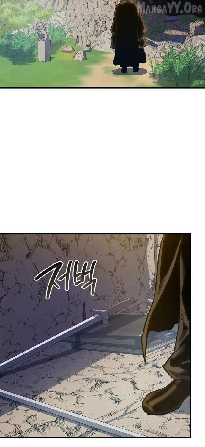 Jade of the Eight Gates Chapter 23 page 50 - 