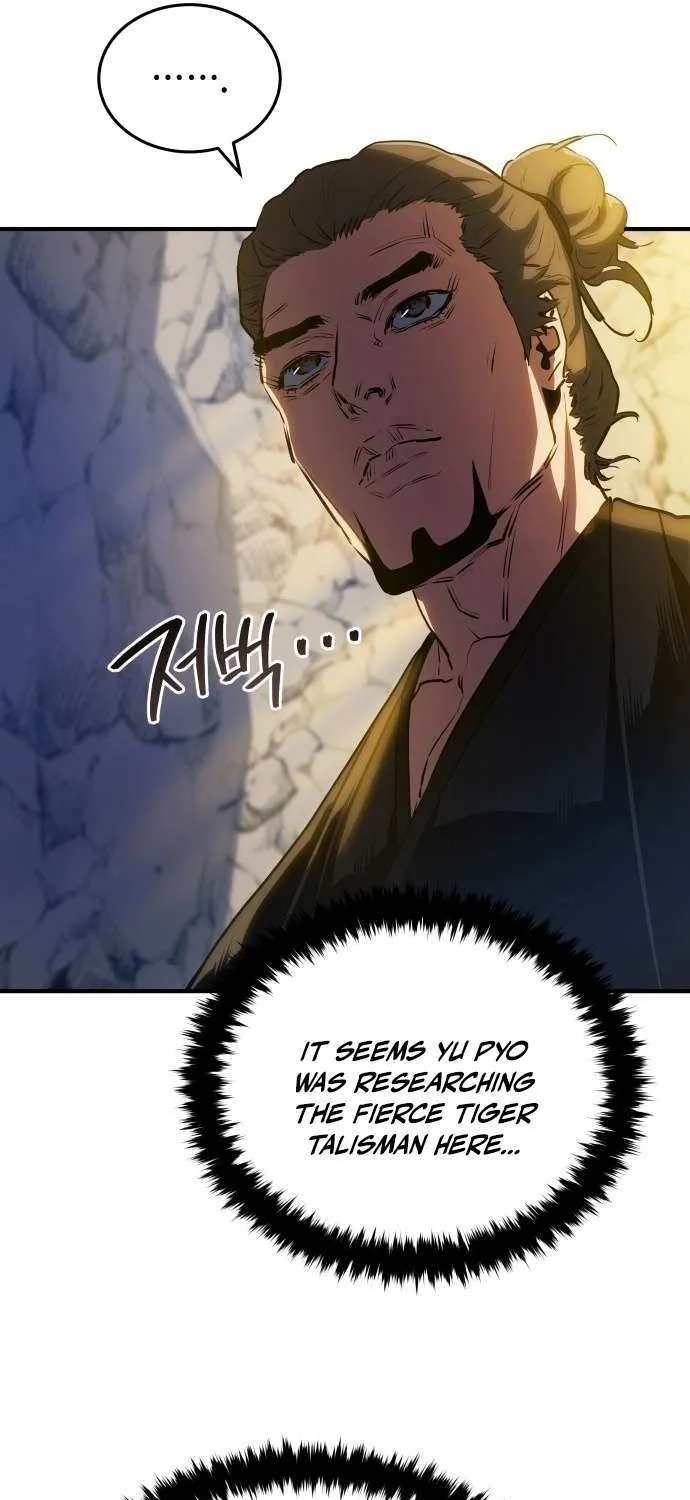 Jade of the Eight Gates Chapter 23 page 52 - 