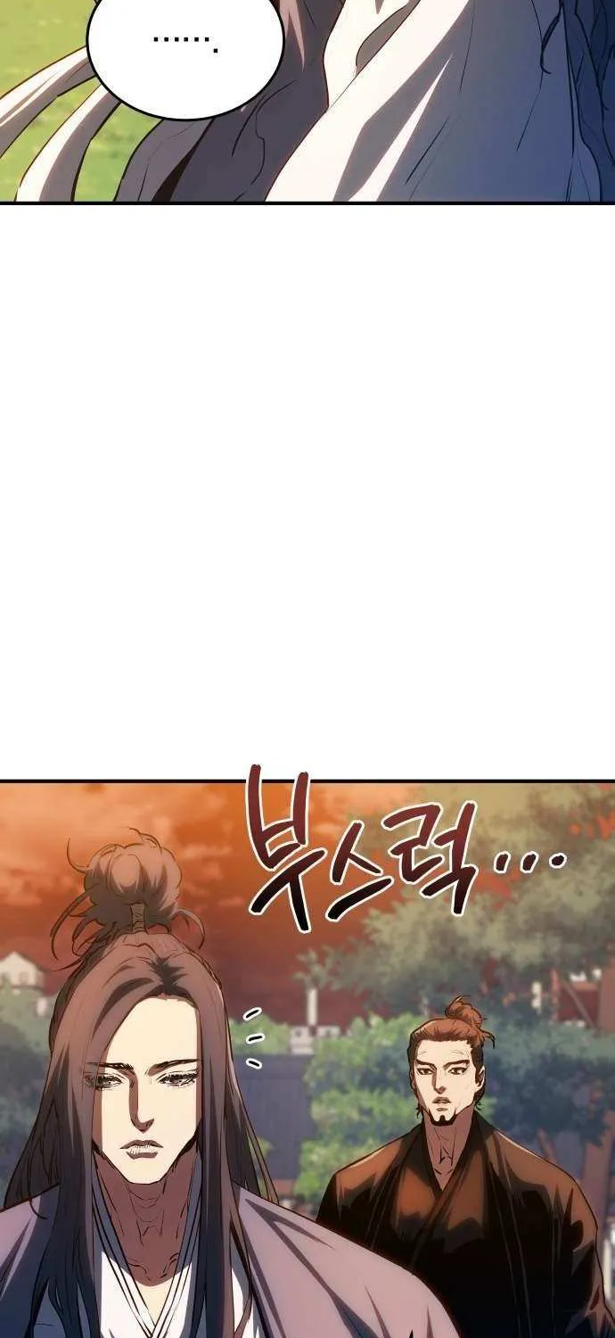 Jade of the Eight Gates Chapter 23 page 66 - 