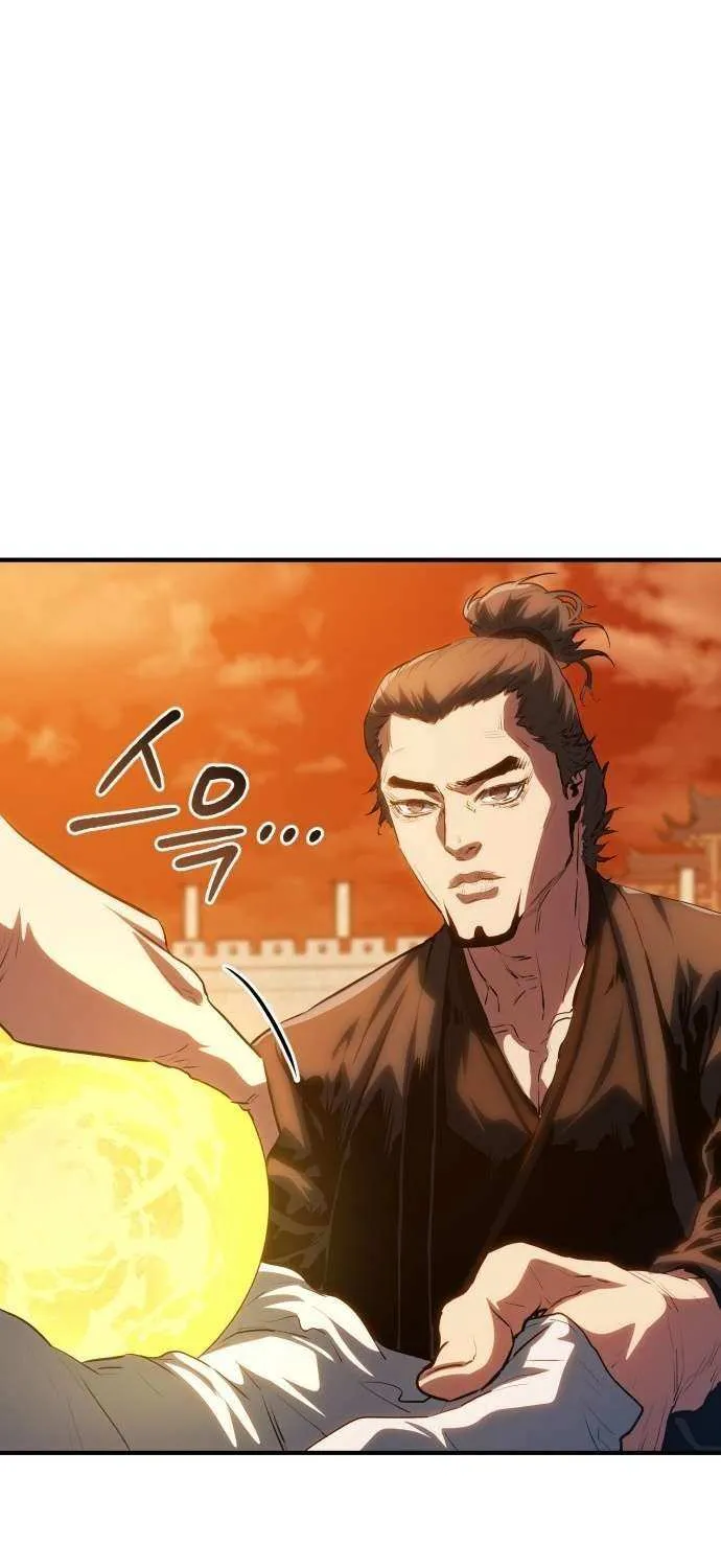 Jade of the Eight Gates Chapter 23 page 80 - 