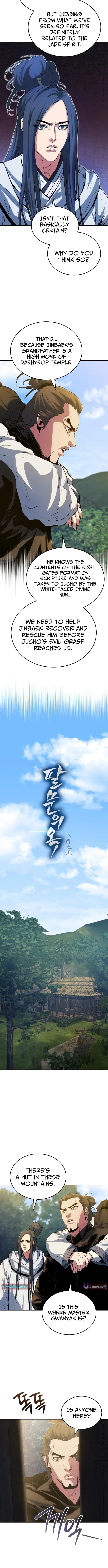Jade of the Eight Gates Chapter 26 page 2 - 