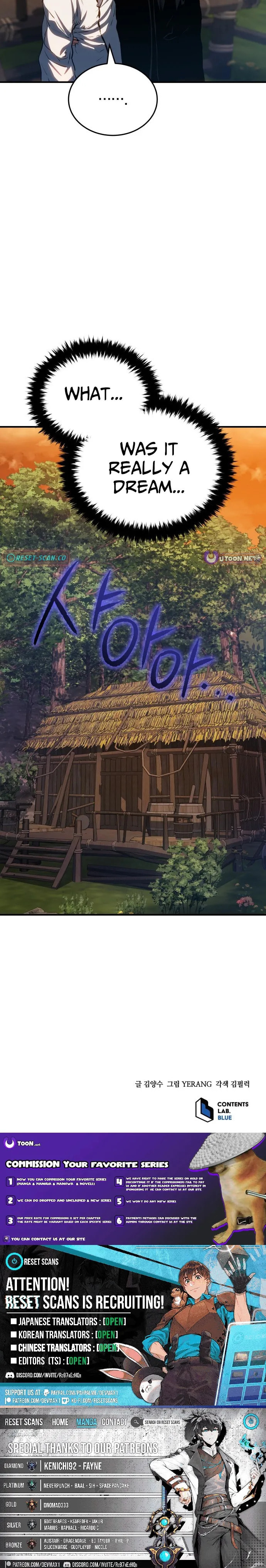Jade of the Eight Gates Chapter 26 page 13 - 