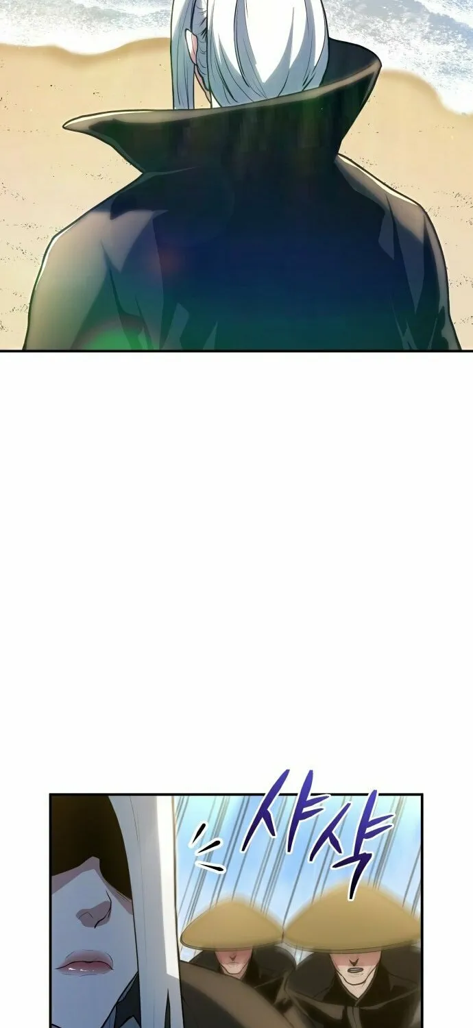 Jade of the Eight Gates Chapter 3 page 18 - 