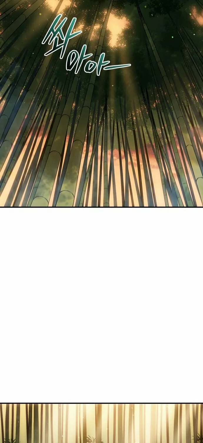 Jade of the Eight Gates Chapter 3 page 25 - 