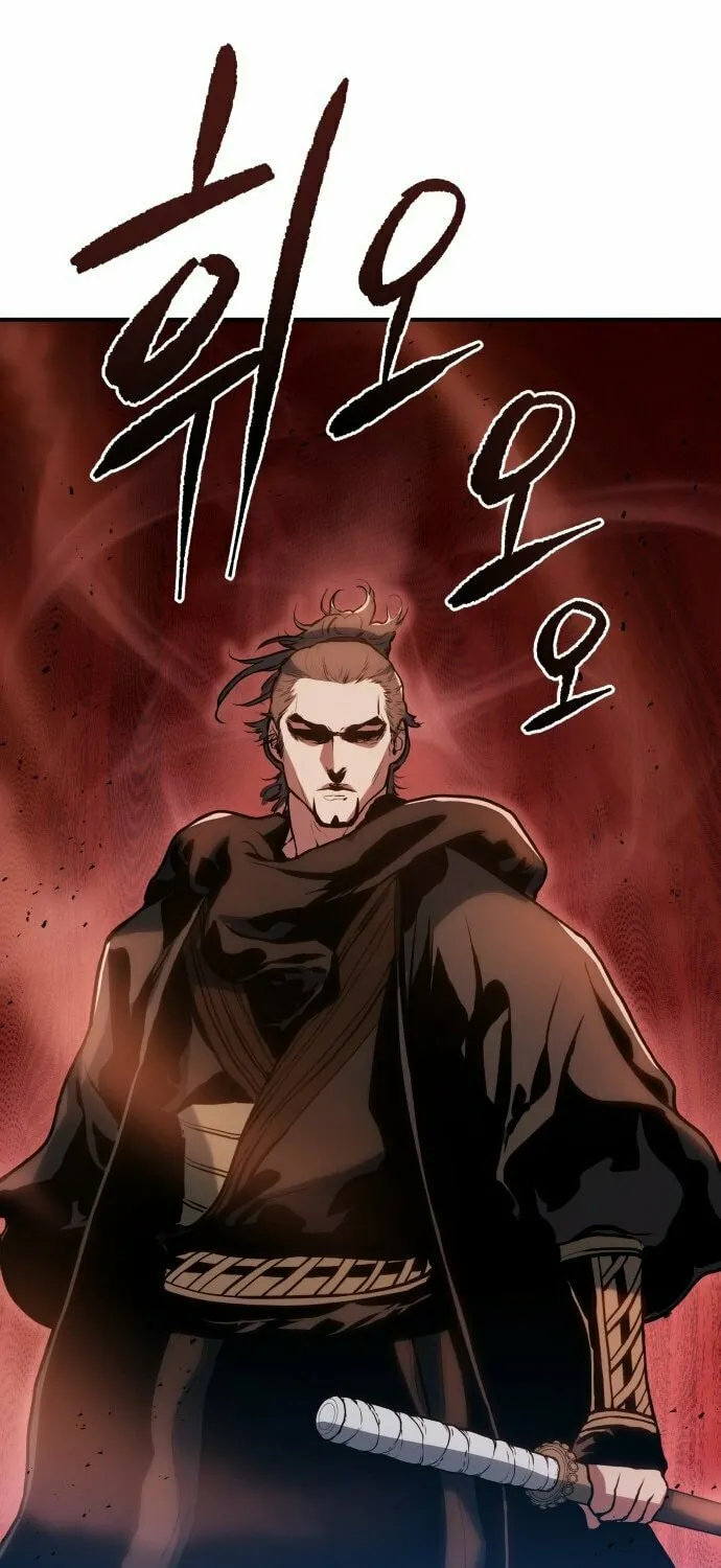 Jade of the Eight Gates Chapter 3 page 59 - 