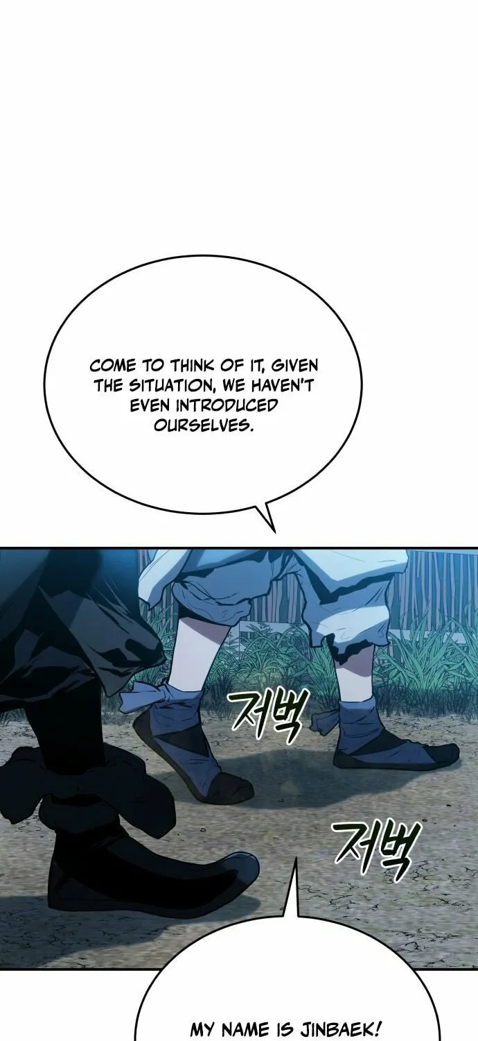 Jade of the Eight Gates Chapter 3 page 74 - 