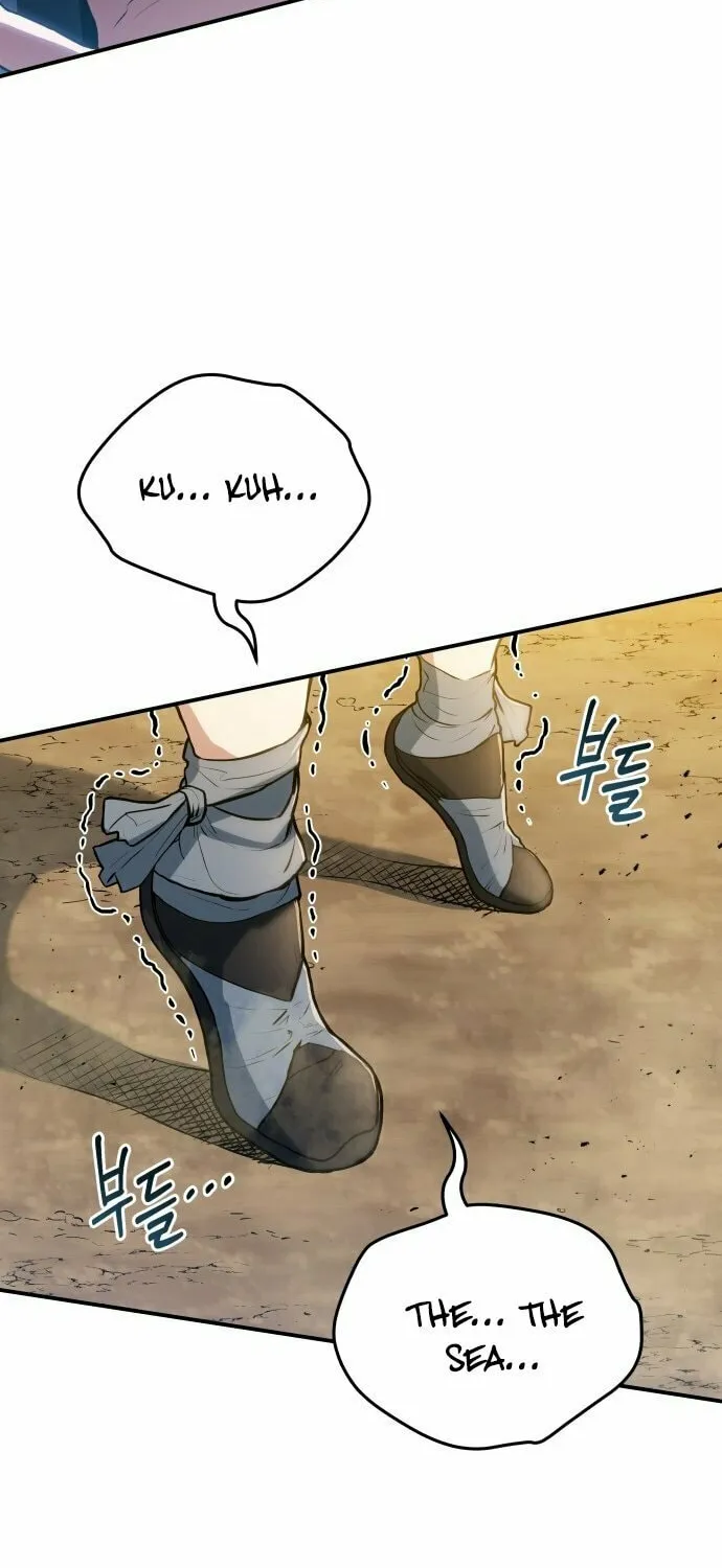 Jade of the Eight Gates Chapter 3 page 9 - 