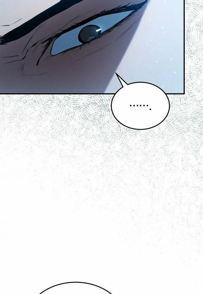 Jade of the Eight Gates Chapter 3 page 84 - 