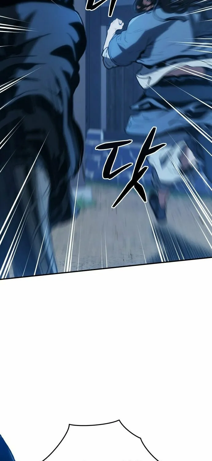 Jade of the Eight Gates Chapter 3 page 89 - 